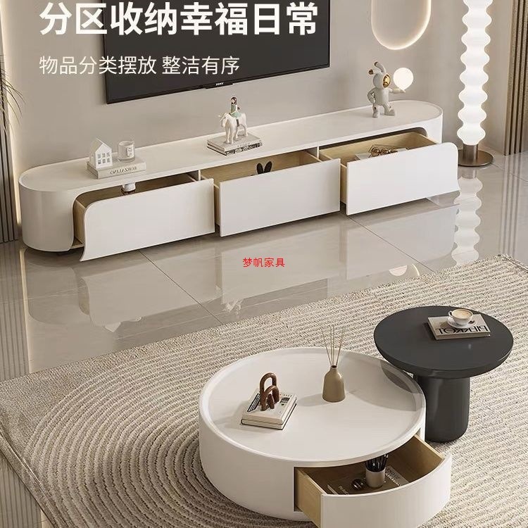 奶油风茶几小户型简约现代圆形实木组合边几可移动轻奢家用茶桌|undefined