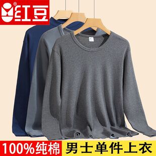 �t��100%������ʿ���μ������иߵ��I���ɰְֱ�ů����ȫ��ë��