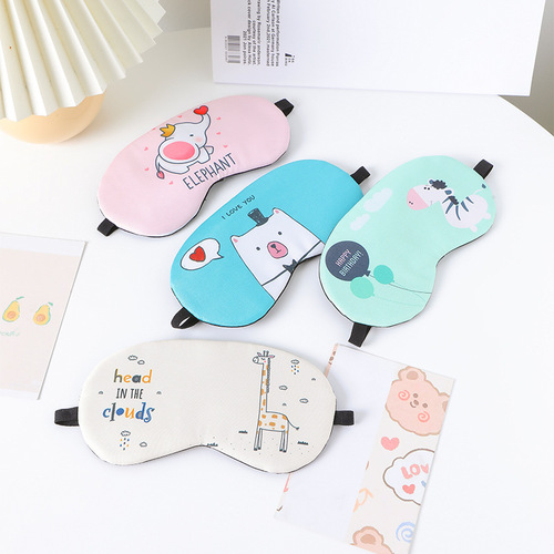 Cute eye mask for sleep, light-blocking, breathable, relieving eye fatigue, children's student dormitory bedroom, sleeping ice compress eye mask for women