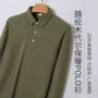 保暖发热定制长袖polo衫