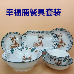 ��ͨС¹���ò˱P��ͱP�c�ıP���W����P�մ���P�;����b