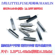 59170-1-S-00-C �ܷ���Դ����� 11.5MM��Ƭ���ͽŸɻɹܿ����ˤ