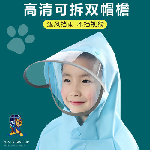 Paw Patrol Children's Raincoat Boys One-piece Lightweight Suit Girls Full Body Waterproof Rain Shoes Kindergarten Female Primary School Students