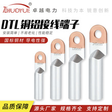 DTL�~�X�����ӽӾ������^���B���^20355070-400ƽ�����~�X����