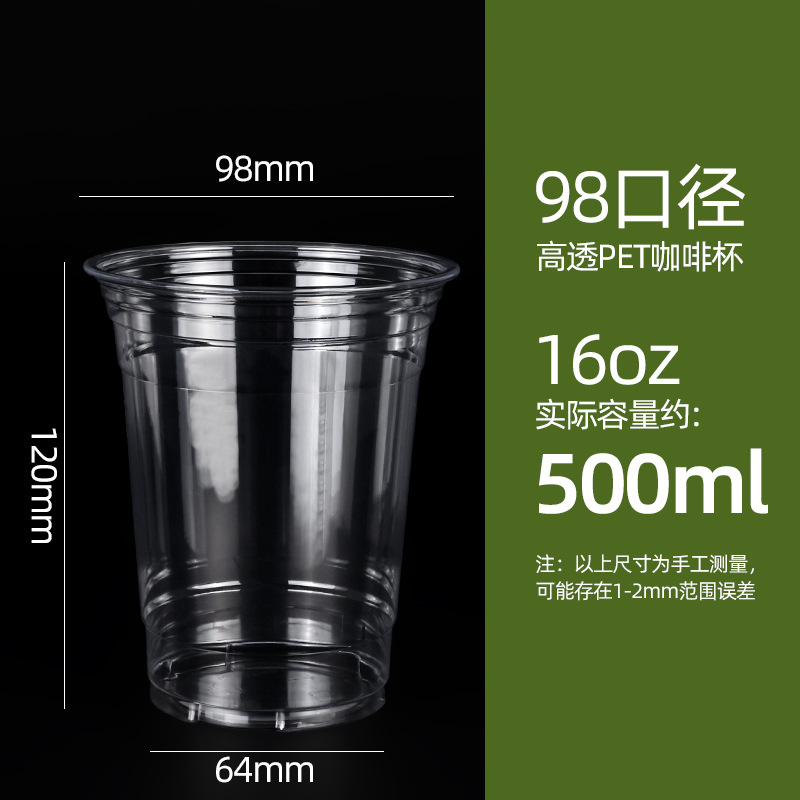 98ڿȱһԱPET̲͸ϱ̯Ӵӡˢ