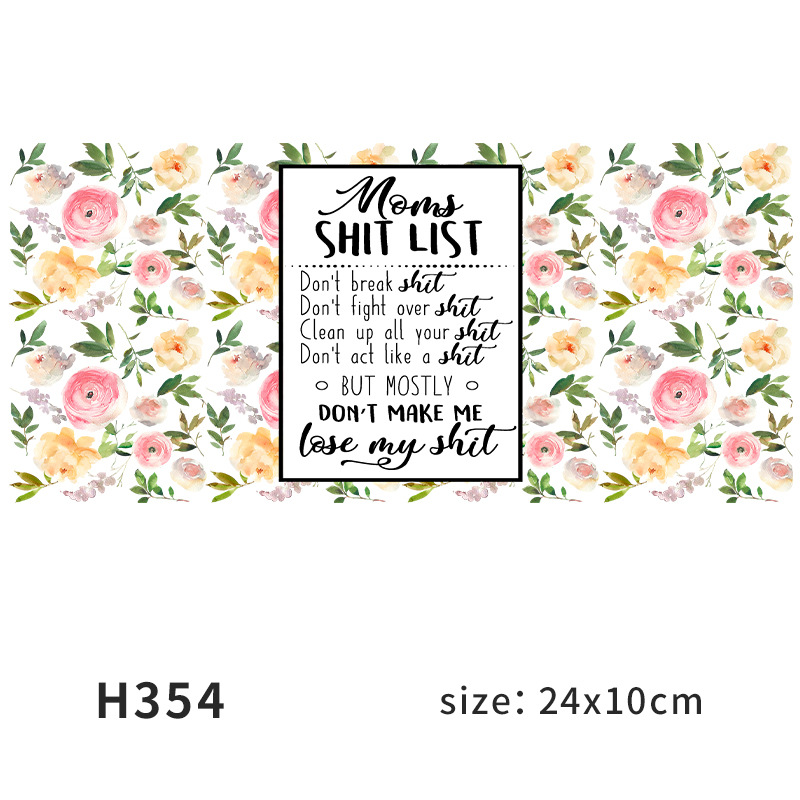 H354
