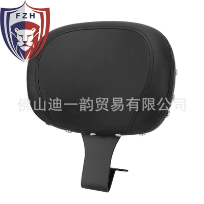 Star XVS1100 modified driver | Motorcycle cushion