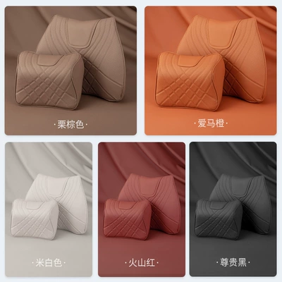 Headrest | Car Neck Pillow All Year