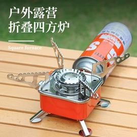 野餐炉具;厨用点火器;卡式炉