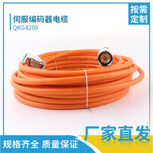 �W�˾��a����|QKG4200������|������朾�������ĥ늙C��|