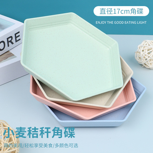 Wholesale wheat straw hexagonal boneless dessert plate home creative fruit plate dessert plate dinner plate snack plate from the manufacturer