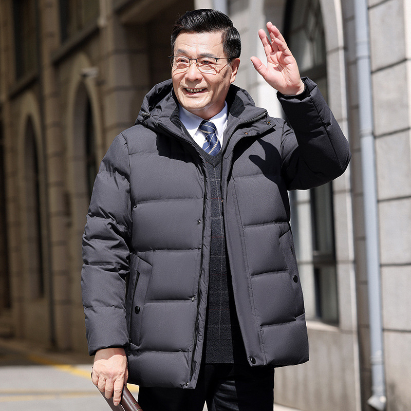회색