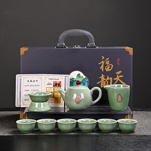 Ruyao Kung Fu Tea Set Complete Set of High-End Gift Box Teapot Company Business Souvenir Gift Custom Logo