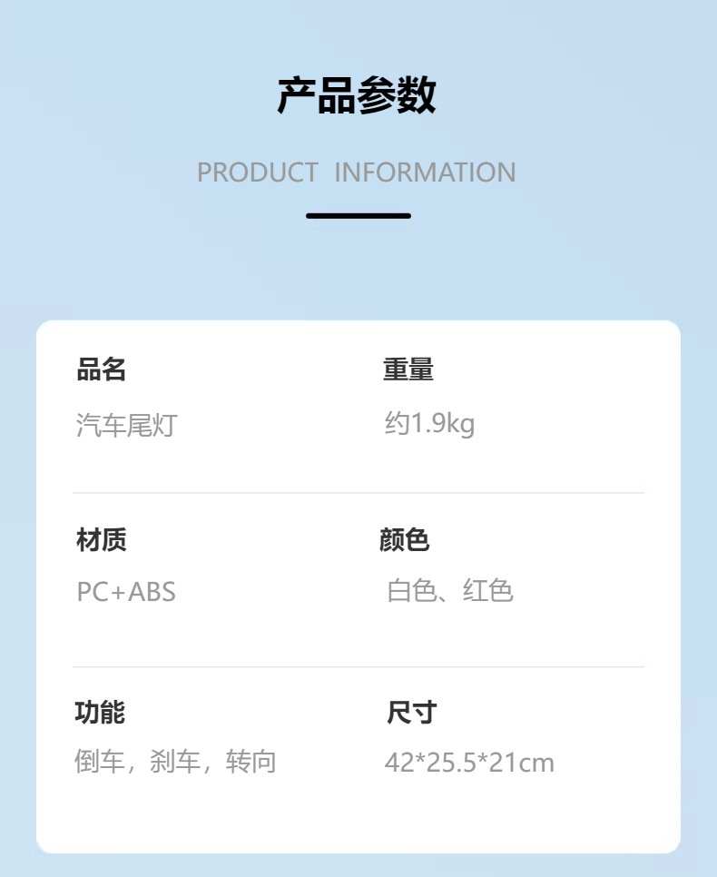 Suitable for Chevrolet 2023-2024 Colorado Assembly Tail Lights, Original Colorado Model, Us Standard Led Version