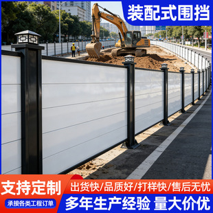 �b��ʽ������ȫ���B�������B�����ýM�bʽ���Fʩ����������