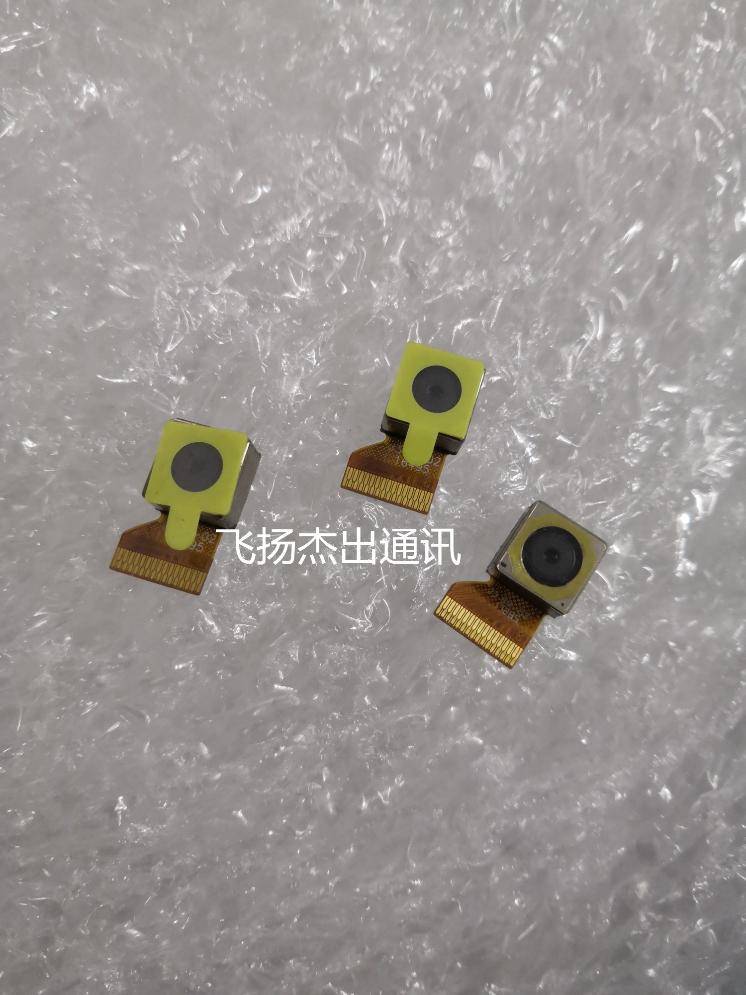 适用于三星J3110 J320 J3119后置摄像头 前像头 手机后相头照相头