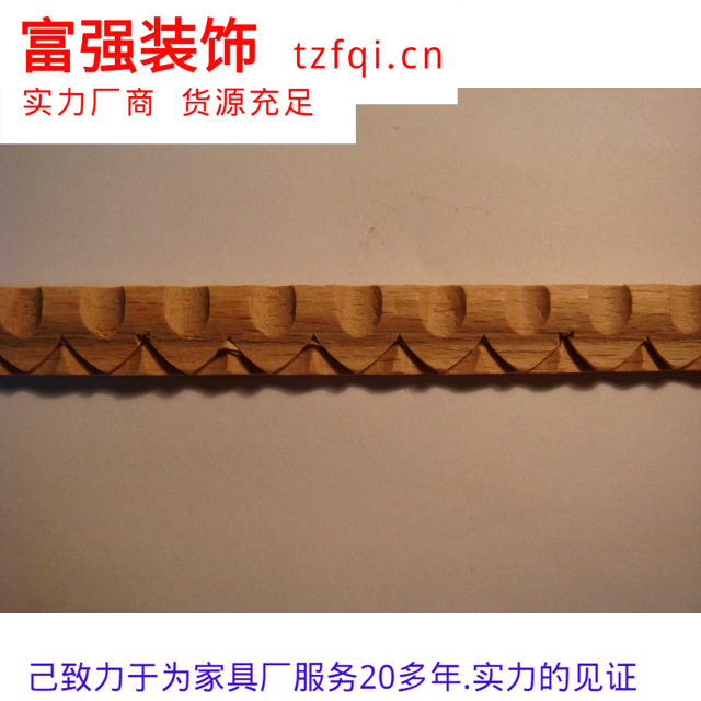 (A090-1207).�ֻ���Ӧ1.2cm��0.7��ʵľ����