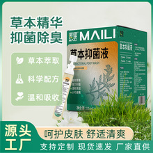 �ݱ��־�Һ15ml�������b�_�����_Ƥ�w�o����ϴҺ�־�ϴ����Һ���l