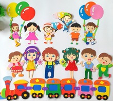 幼儿园教室评比栏板报娃娃孩子布置主题墙泡沫男孩女孩气球墙贴