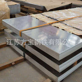 镀锌钢板 高锌层镀锌板 现货镀锌板 可开平分条白铁皮欢迎咨询