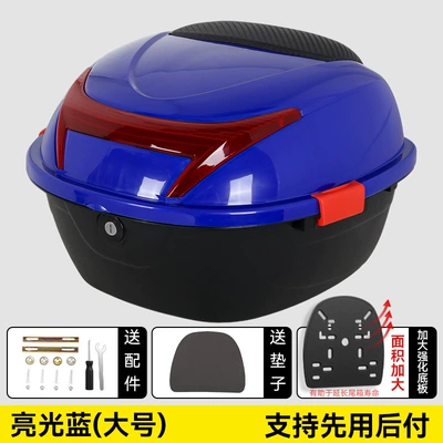 Durable Electric Vehicle Storage Trunk: Motorcycle trunk - bright-blue-large-size-comes-with-installation-accessories-large-base-plate