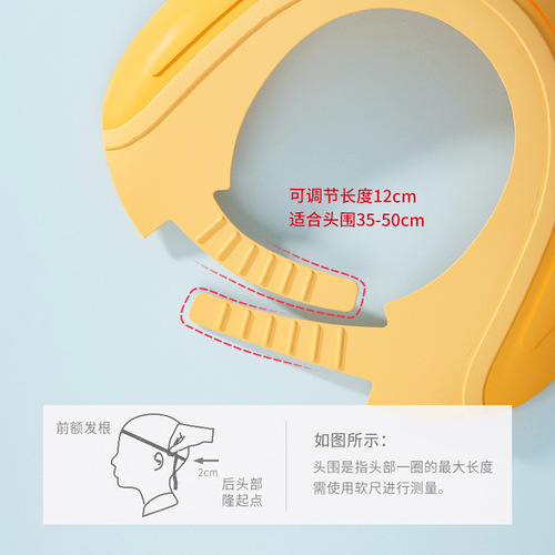 Children's shampoo cap, infant and toddler cartoon shampoo artifact, silicone shampoo cap, ear protection, eye protection, waterproof baby shower cap