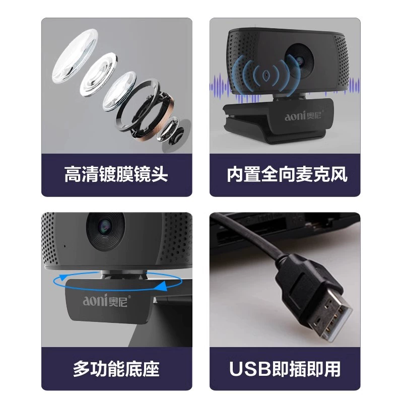 Камера видеонаблюдения CCTV, ноутбук, микрофон, C3