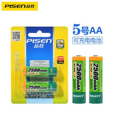 Ʒ�� 5̖���늳� �������W���C����T���b��AA懚�늳� 2���b