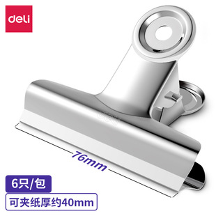 ����9521�A��Ʊ�A�ļ��A�����F�A��β�Lβ�A����Ʊ���A�A�ή���76