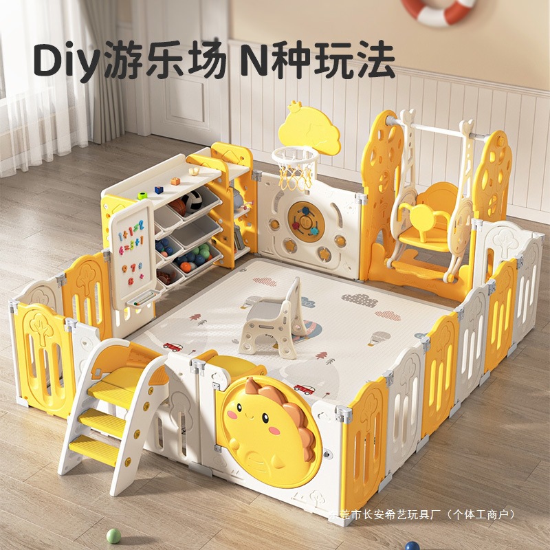 Children's Play Fence Indoor Household Floor Crawling Mat Baby Guardrail Baby Toddler Fence Small Paradise