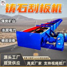 XGZ���xú�S�Tʯ�ΰ�ݔ�͙C ݔ�ͷ�ú�Ҡt�����Tʯ�ΰ���͙C