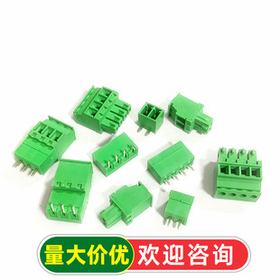 15EDGKA-3.81mm�ȳ���ֱ������^PCB�Ӿ�����ֱ���2/4/6/10/16P