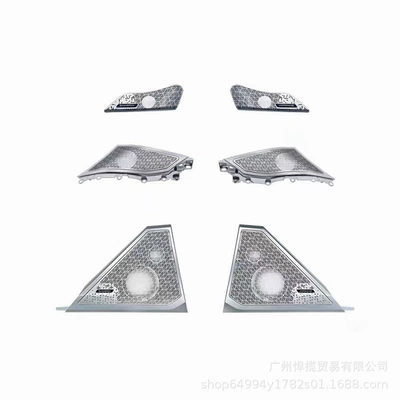Other Automotive Interior Supplies: cover audio modification rear atmosphere