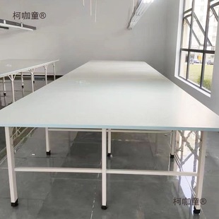Combination Cutting Table, Cutting Bed Board, Garment Factory Cutting Table, Cloth Cutting Table, Clothing Table Board, Chopping Board, Cloth Pulling Table, Metabo