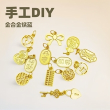 ���ldiy���L�ll�������Ʒ�����ɫ�����Ͻ���{���Ե���Ƭ