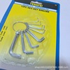 2 yuan within the hexagonal wrench, 10 key pendant hardware shop two yuan purchase channels to join gifts