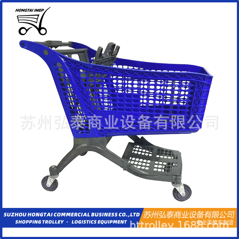 超市购物车 塑料购物车 塑料手推车 商超购物车 超市手推车批发