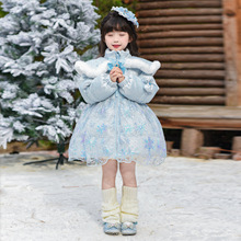 Ůͯ��q��ѩ����Ƭ��ɯ������2025�����¿ͯ��ɯ�����L������