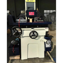 M250YHAS数显液压自动平面磨床 精密数显液压自动平面磨床批发