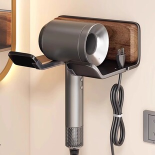 Walnut Hair Dryer Bracket Hanger Bracket Punch-free Toilet Hair Dryer Storage Rack Hair Dryer Storage Rack