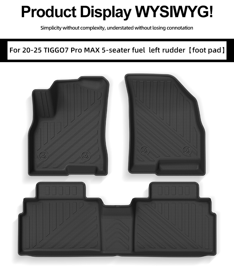 Suitable for 20-25 Tiggo Tiggo7 Pro Max Car Floor Mats, Full Tpe Floor Mats, Trunk Mats, Cross-Border