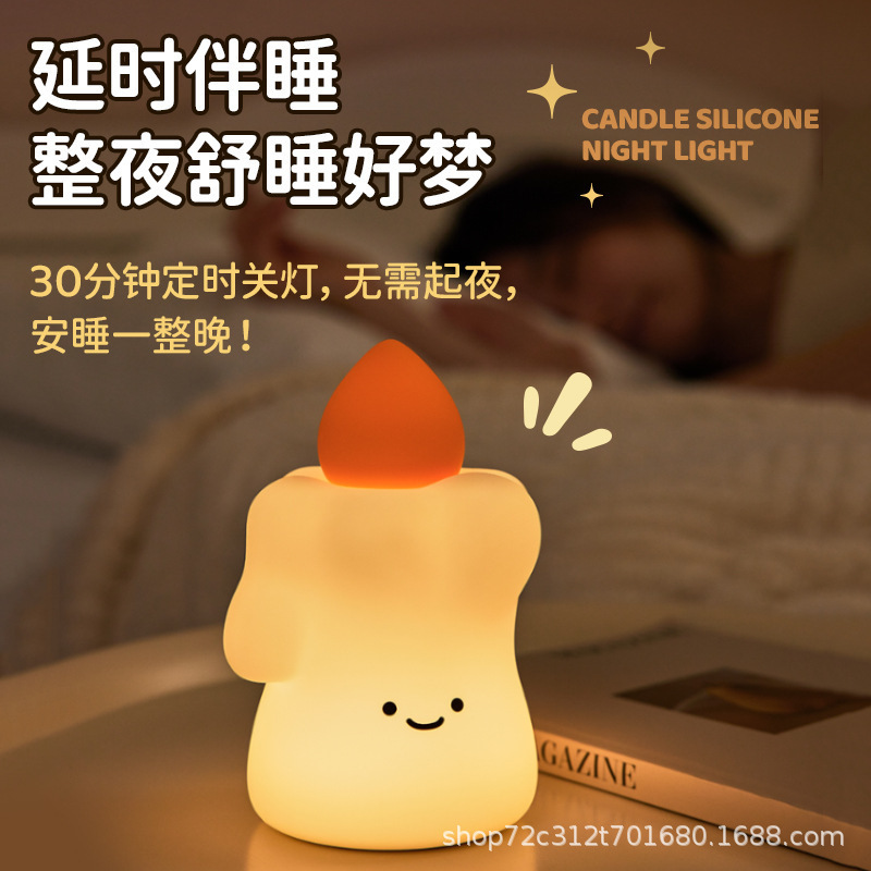 充电小夜灯月子用喂奶护眼柔光儿童房夜间氛围床头灯卧室睡眠灯|undefined