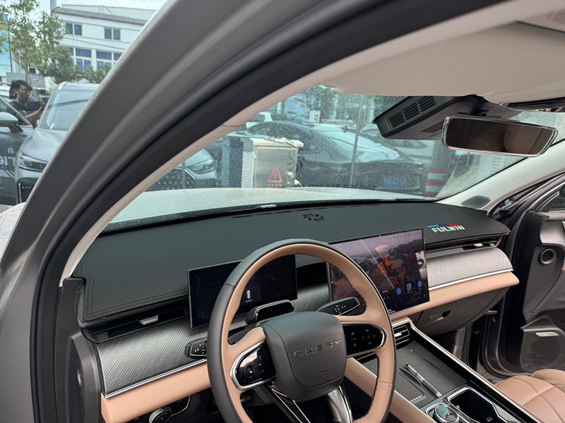 Fengyun T9 instrument panel shading mat central control console shading sunscreen fur decoration modification accessories
