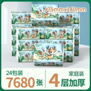 ɭ���鼈������ͽ����Č��l���������b����24��