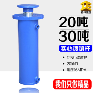 Һ���͸�Һ����20��30�����m�͉���Һ����픴���C����C�����ȫ