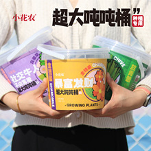 ���󇍇�ͰȤζ�NֲС���ԌW���ƌW������bֲ���^��DIYä�жY��