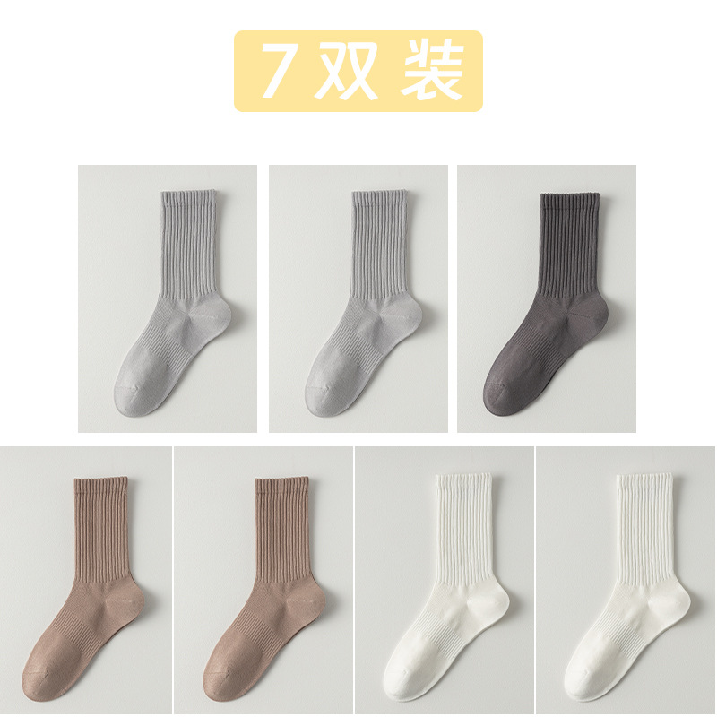 Calcetines de algodón de color sólido para hombres, 100 calcetines de algodón anti-balling, embalaje independiente sin costuras de hueso, calcetines de algodón para hombres al por mayor