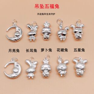 s99���y�����}����ȹ�L���帣���ӵ������DIY�ֹ����K��Ф�Ò��