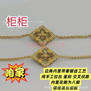 ��������������z�D��λ������廨���~��Ů�Ứ�m͢�L����ʯ�Ʒ