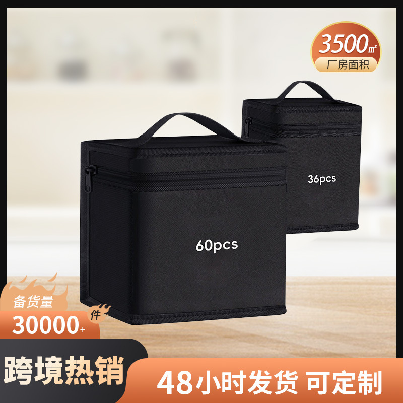 马克笔笔袋便携防水多规格大容量帆布收纳袋包装袋牛津布袋收纳袋|undefined